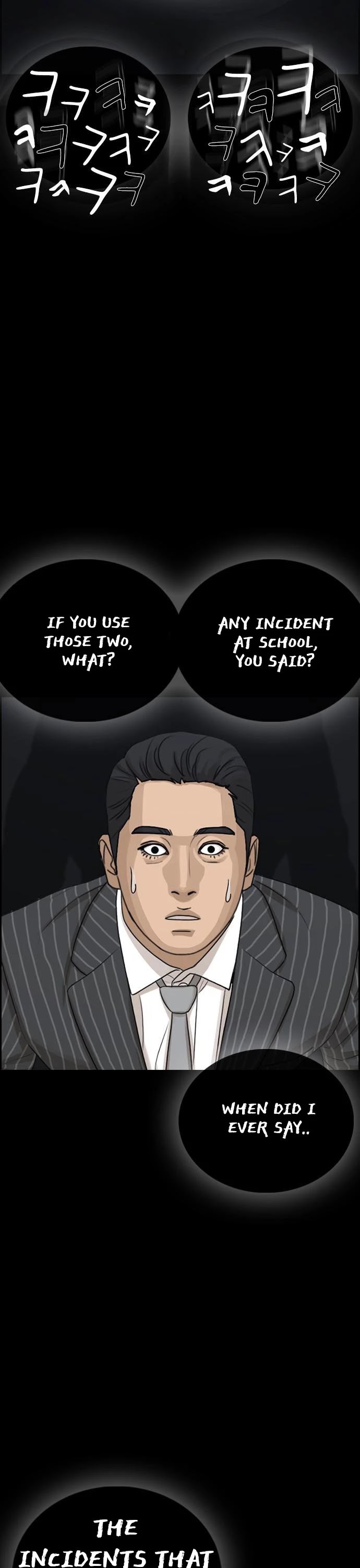 Life Completely Ruined Chapter 4 page 43 - Chapter 4