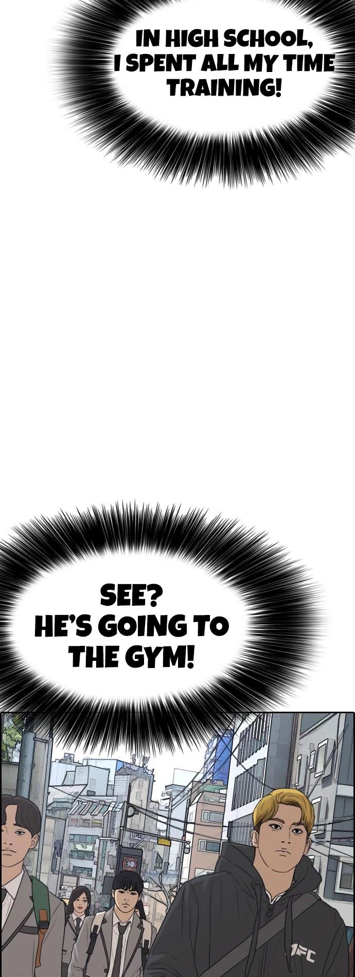Life Completely Ruined Chapter 4 page 49 - Chapter 4