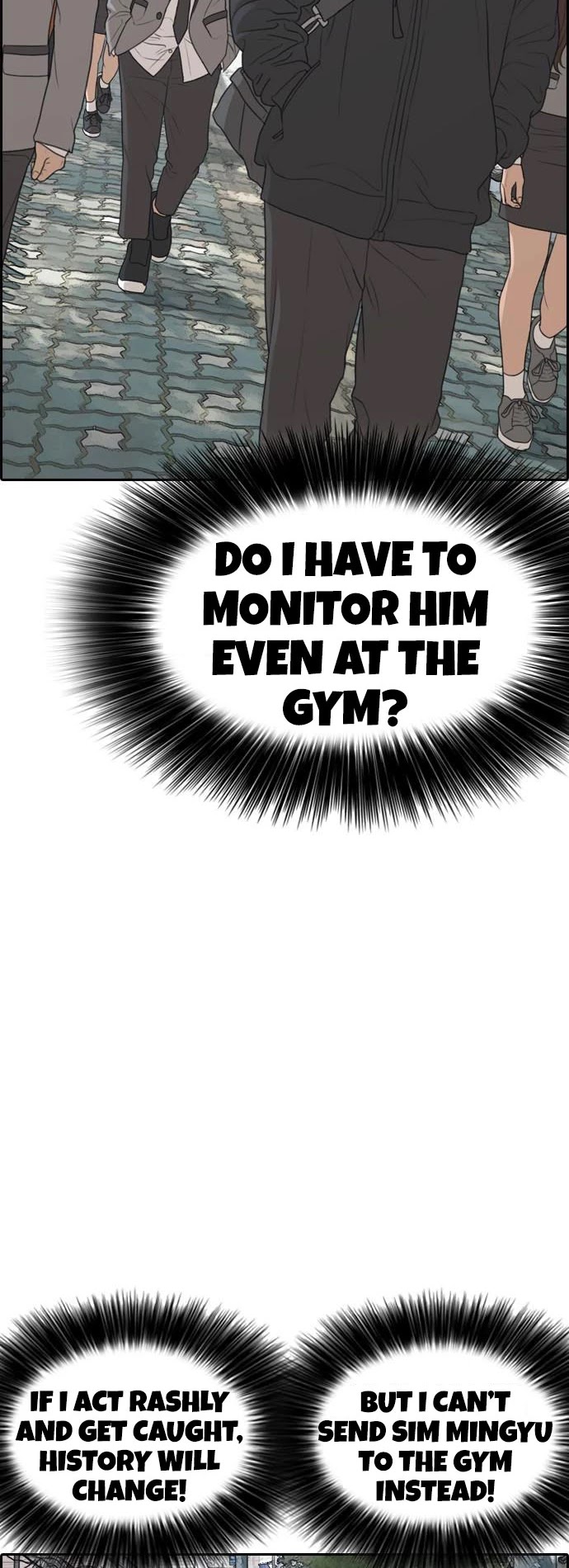 Life Completely Ruined Chapter 4 page 50 - Chapter 4