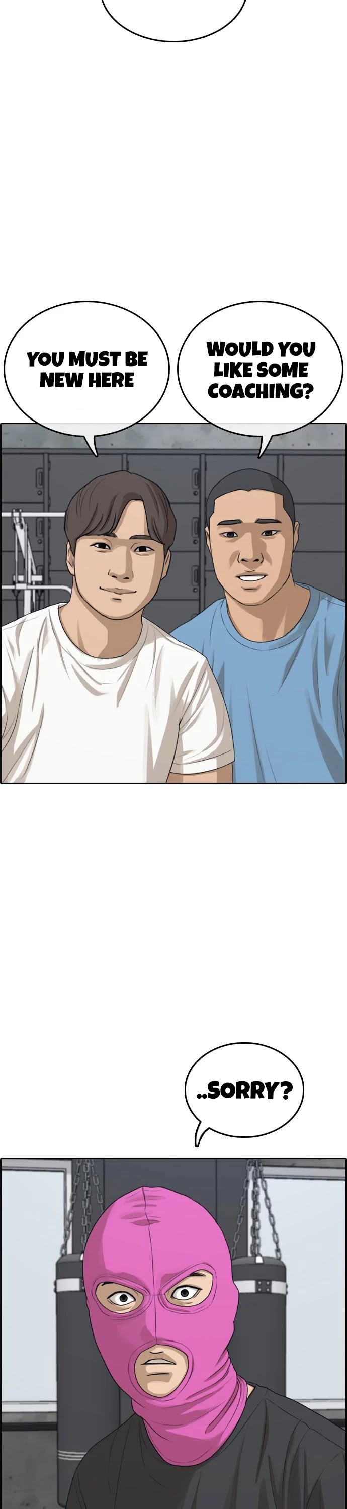 Life Completely Ruined Chapter 4 page 57 - Chapter 4