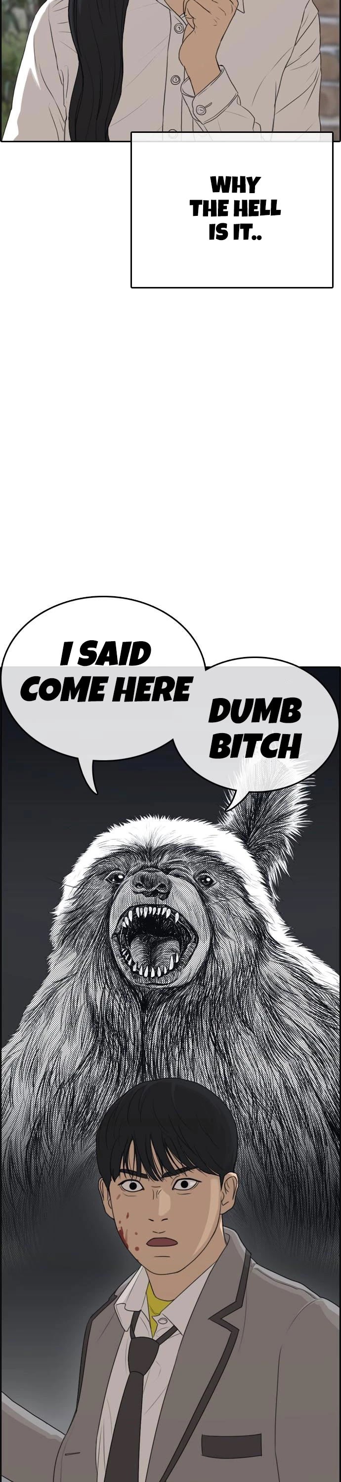 Life Completely Ruined Chapter 4 page 7 - Chapter 4