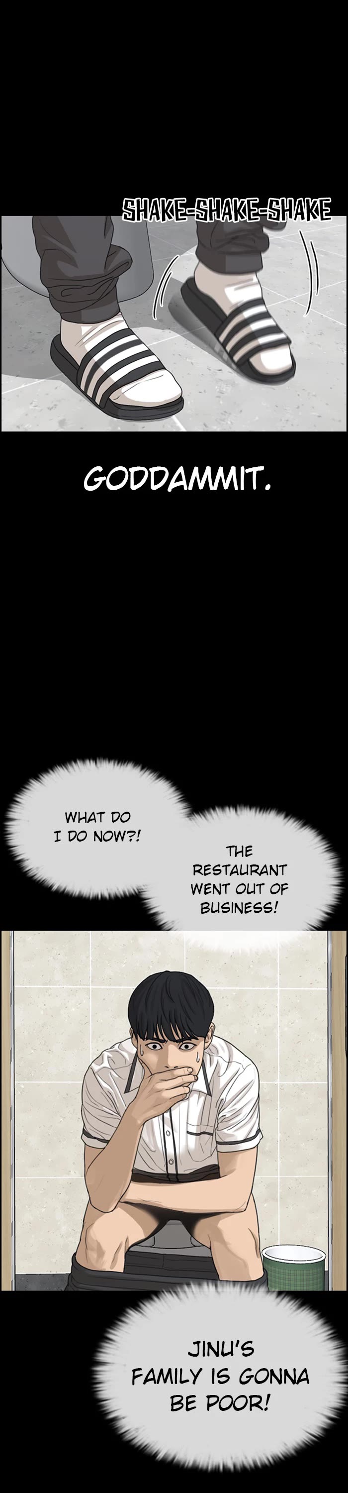 Life Completely Ruined Chapter 40 page 12 - Chapter 40