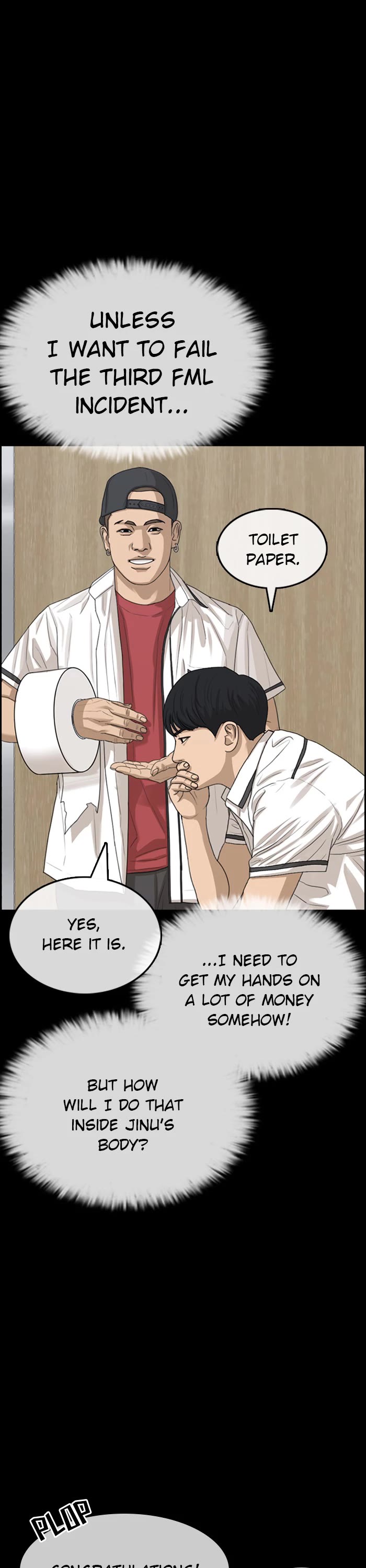 Life Completely Ruined Chapter 40 page 13 - Chapter 40