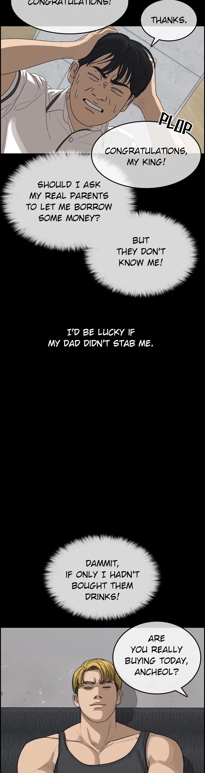 Life Completely Ruined Chapter 40 page 14 - Chapter 40