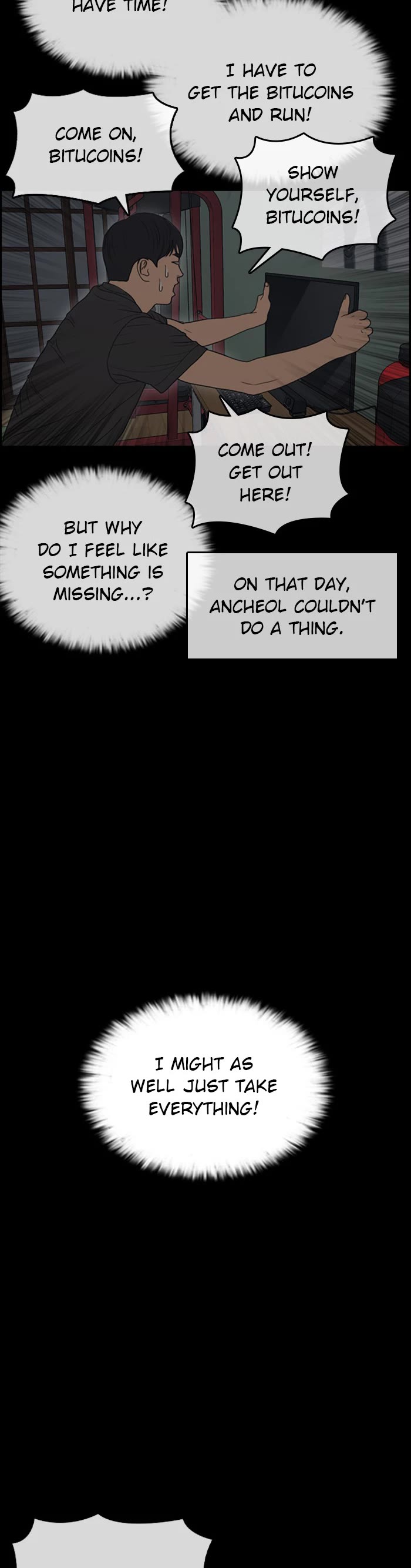 Life Completely Ruined Chapter 40 page 25 - Chapter 40