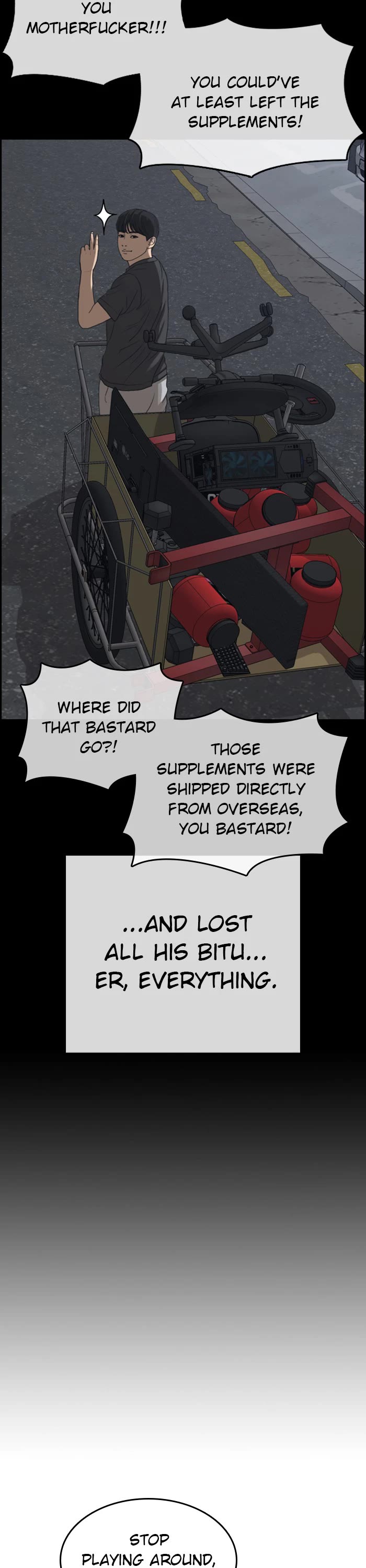 Life Completely Ruined Chapter 40 page 26 - Chapter 40