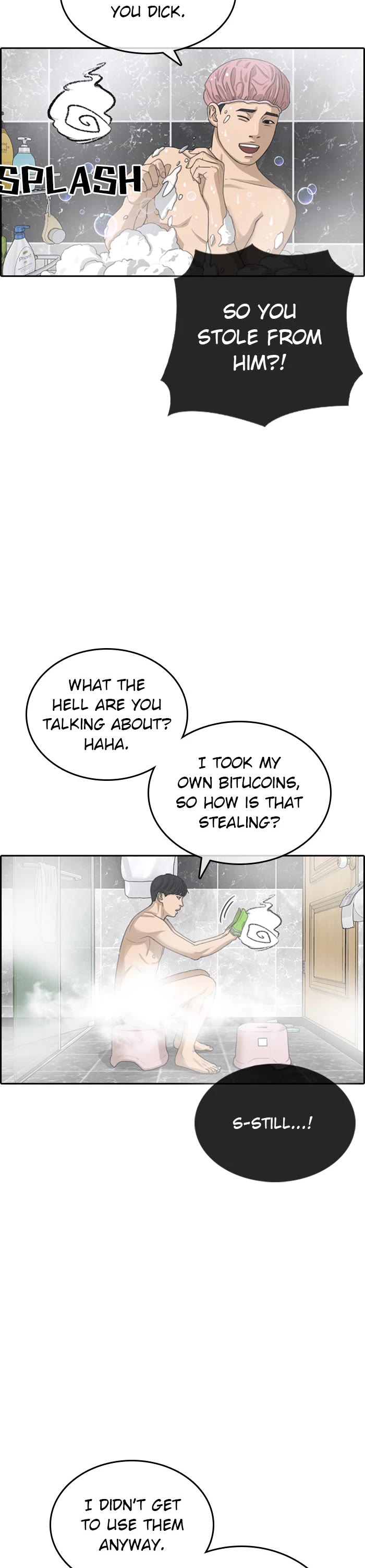 Life Completely Ruined Chapter 40 page 27 - Chapter 40