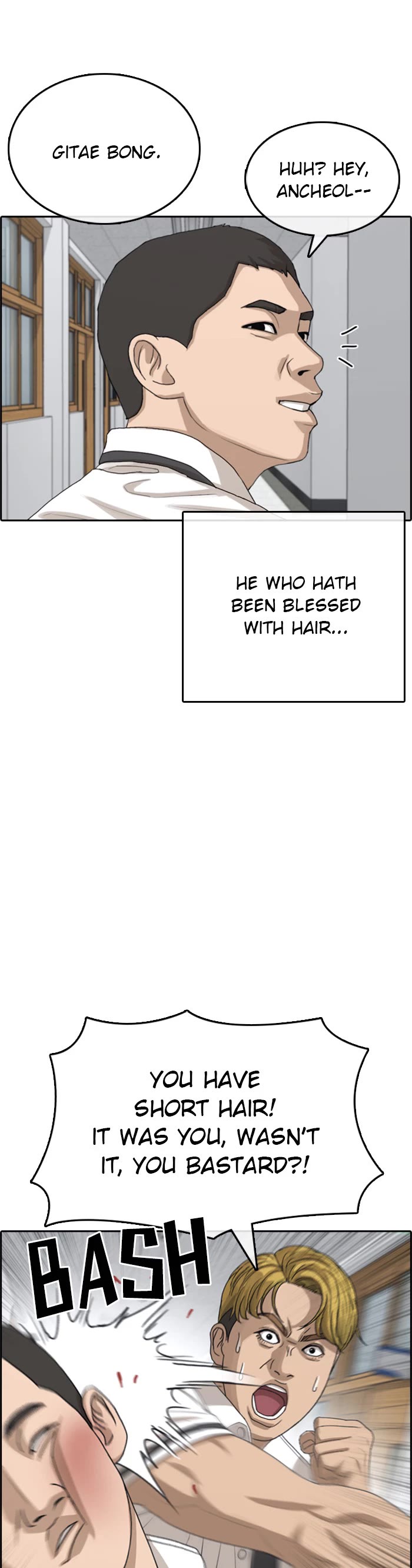 Life Completely Ruined Chapter 40 page 30 - Chapter 40