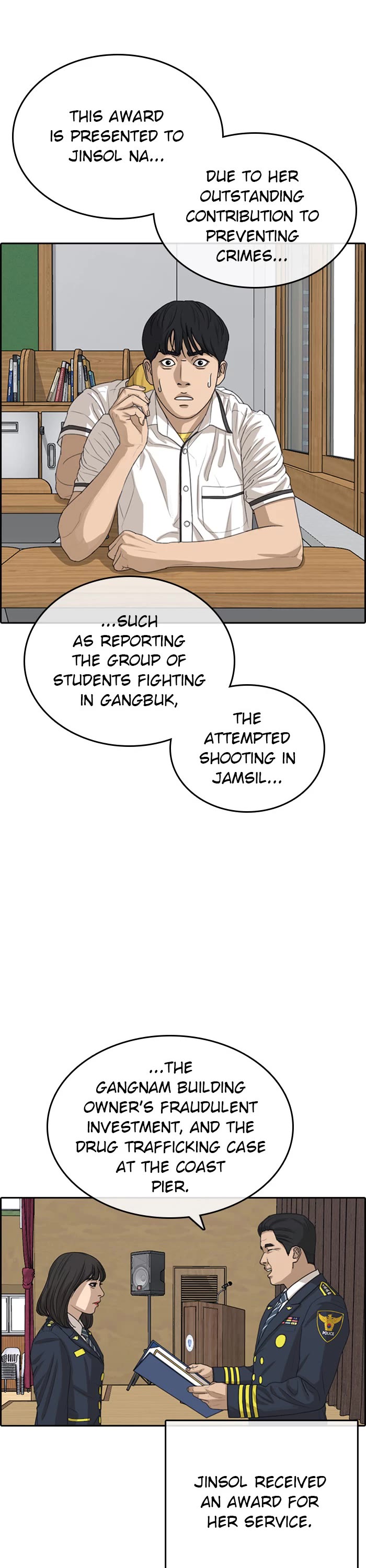 Life Completely Ruined Chapter 40 page 36 - Chapter 40