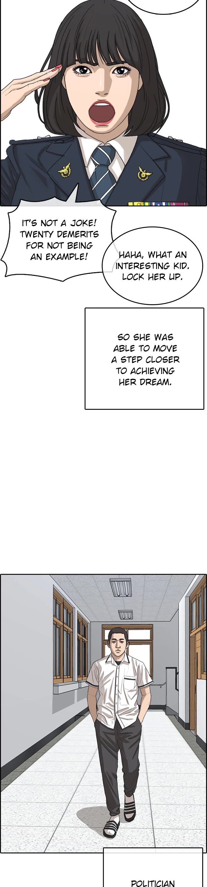 Life Completely Ruined Chapter 40 page 38 - Chapter 40