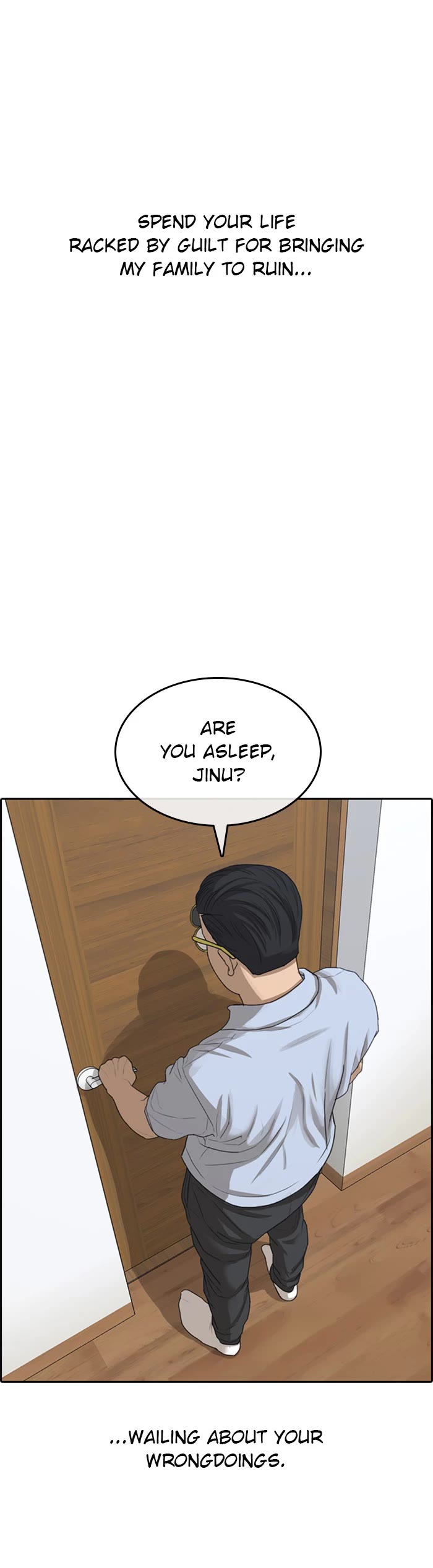 Life Completely Ruined Chapter 40 page 4 - Chapter 40