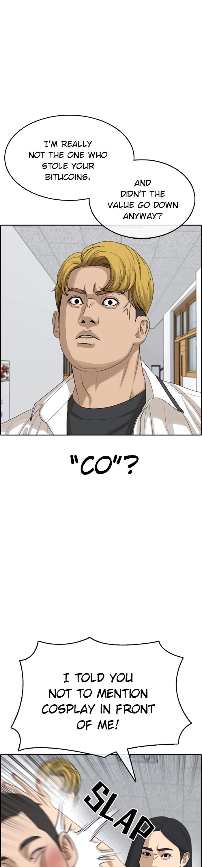 Life Completely Ruined Chapter 40 page 41 - Chapter 40