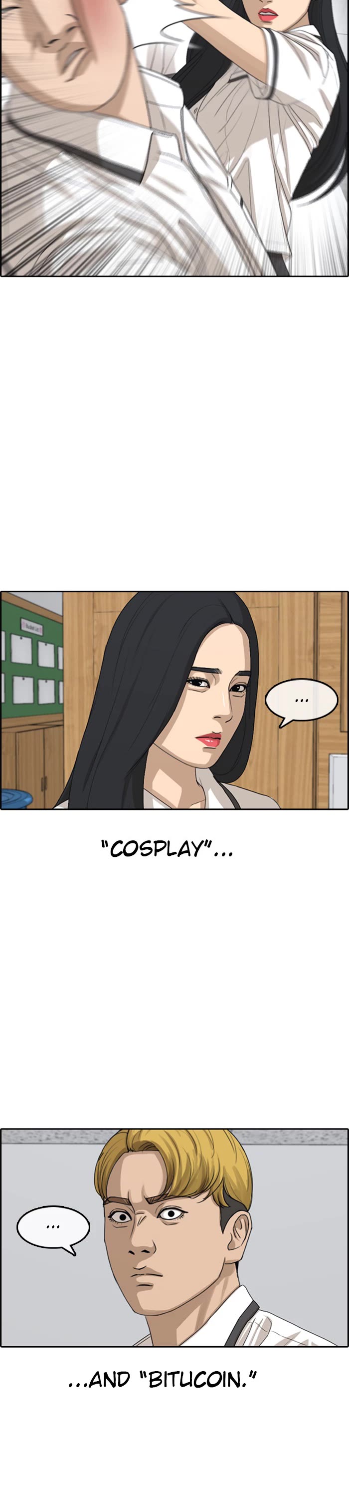 Life Completely Ruined Chapter 40 page 42 - Chapter 40