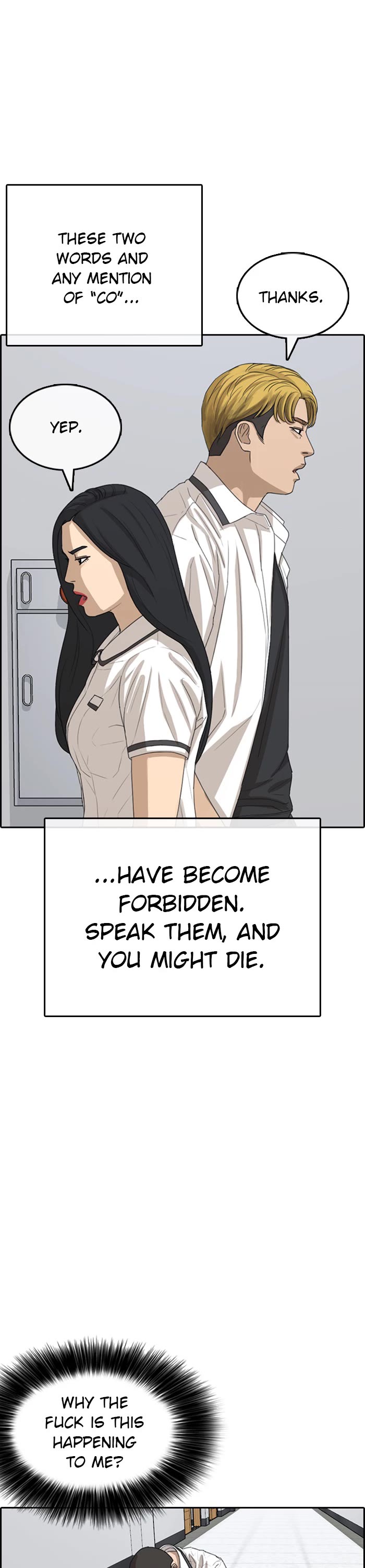 Life Completely Ruined Chapter 40 page 43 - Chapter 40