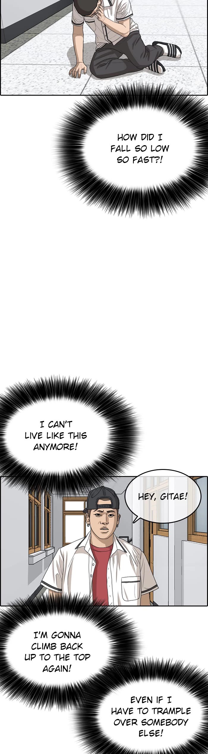 Life Completely Ruined Chapter 40 page 44 - Chapter 40