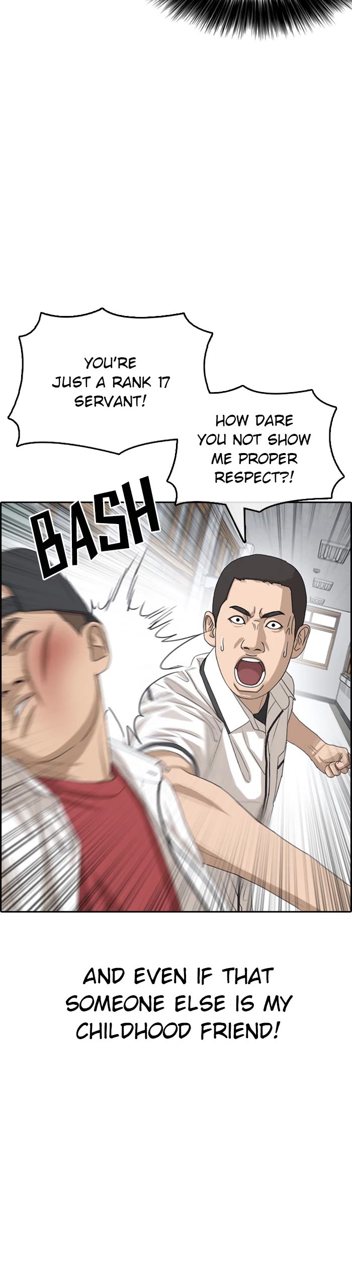 Life Completely Ruined Chapter 40 page 45 - Chapter 40