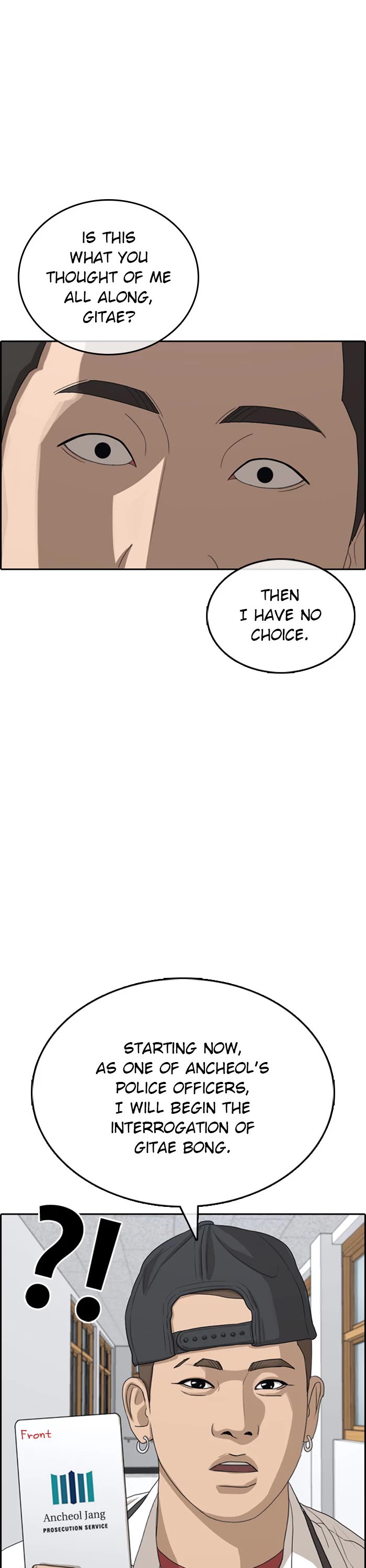 Life Completely Ruined Chapter 40 page 47 - Chapter 40