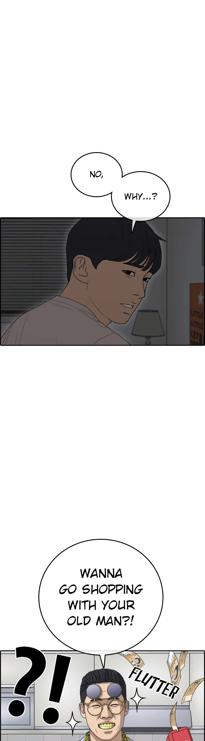 Life Completely Ruined Chapter 40 page 5 - Chapter 40