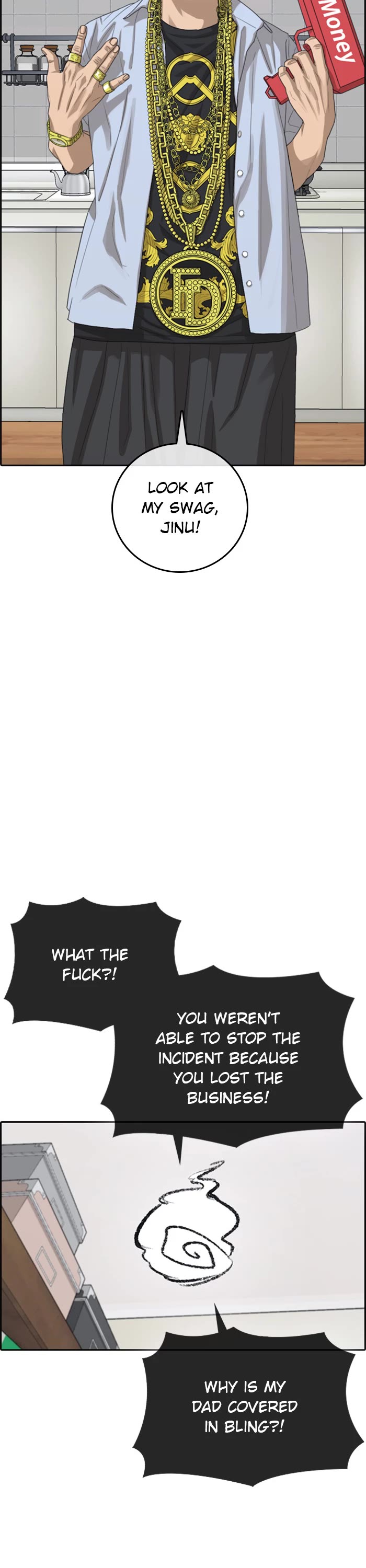 Life Completely Ruined Chapter 40 page 6 - Chapter 40