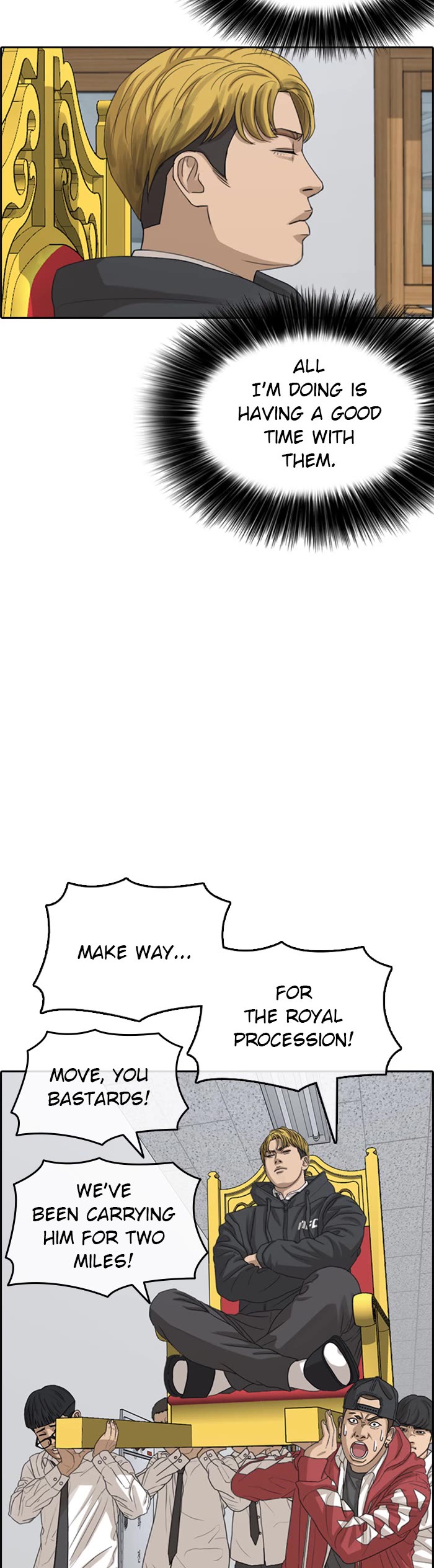 Life Completely Ruined Chapter 41 page 10 - Chapter 41