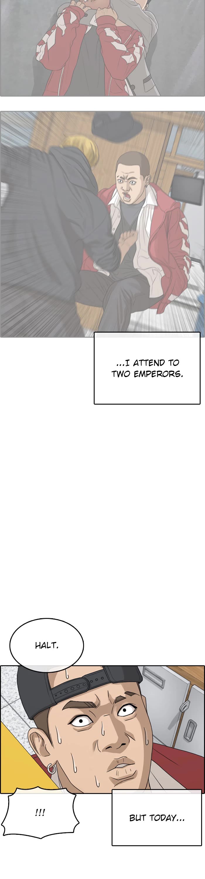 Life Completely Ruined Chapter 41 page 12 - Chapter 41