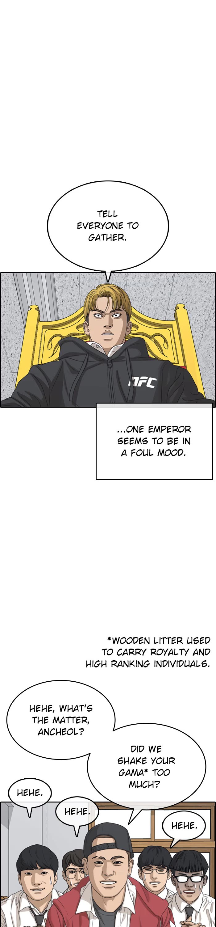 Life Completely Ruined Chapter 41 page 13 - Chapter 41