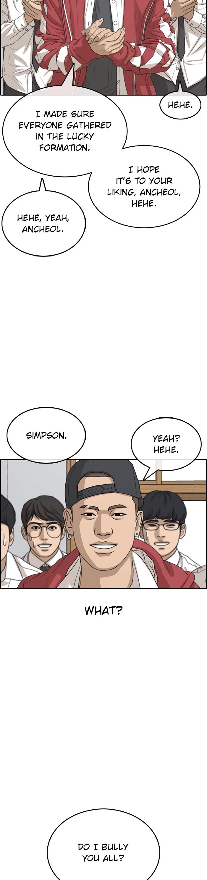 Life Completely Ruined Chapter 41 page 14 - Chapter 41
