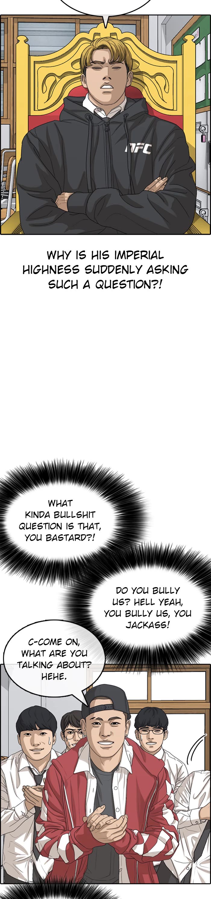 Life Completely Ruined Chapter 41 page 15 - Chapter 41