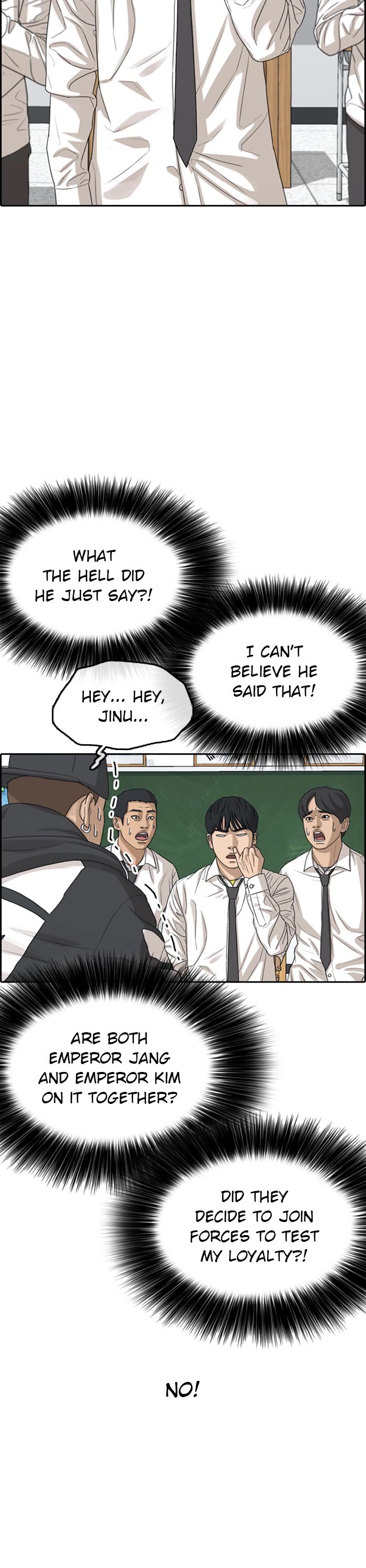 Life Completely Ruined Chapter 41 page 18 - Chapter 41