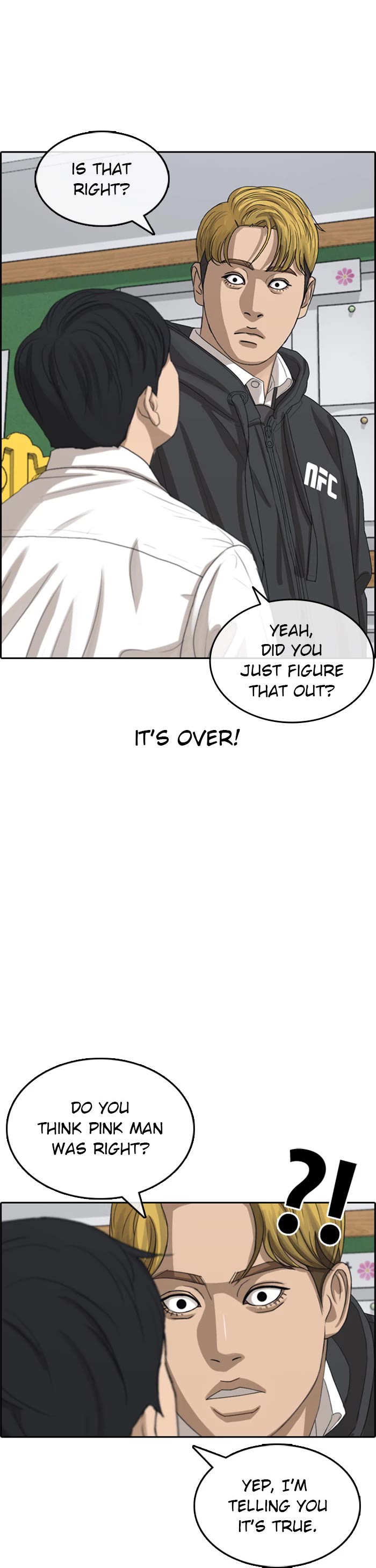 Life Completely Ruined Chapter 41 page 19 - Chapter 41