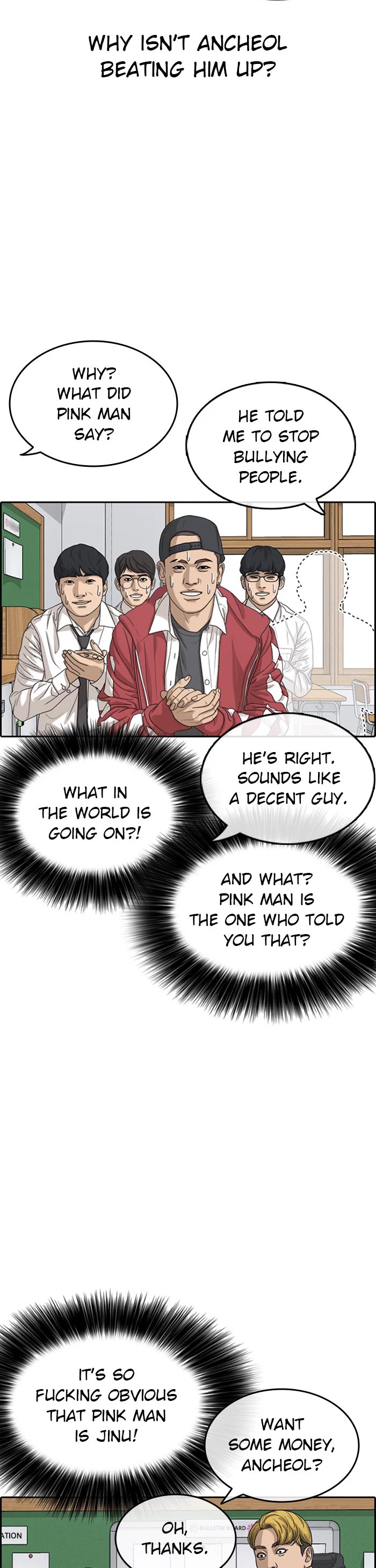Life Completely Ruined Chapter 41 page 20 - Chapter 41