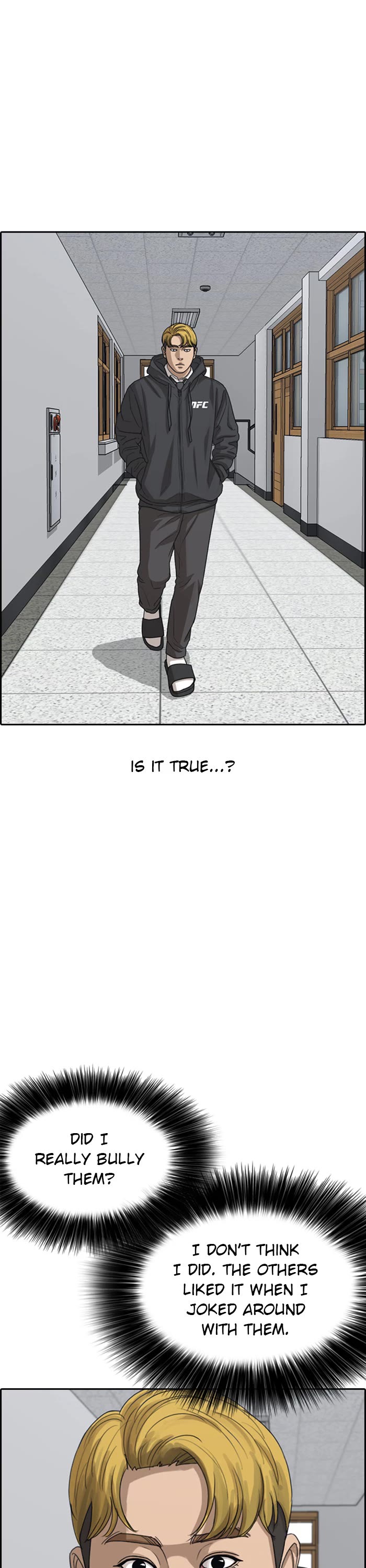 Life Completely Ruined Chapter 41 page 22 - Chapter 41