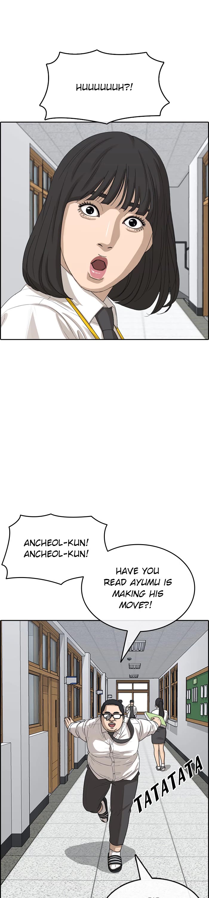 Life Completely Ruined Chapter 41 page 26 - Chapter 41