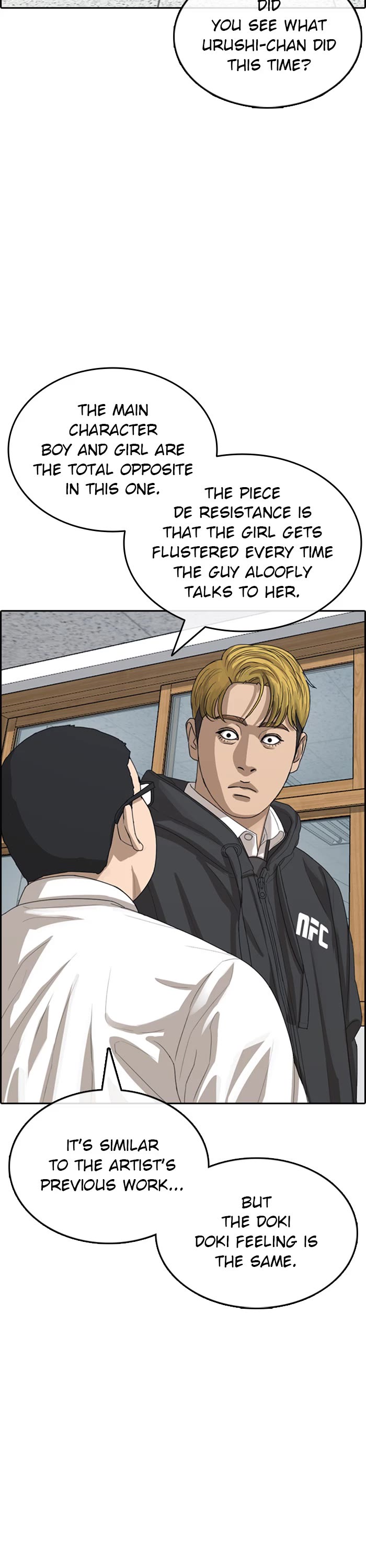 Life Completely Ruined Chapter 41 page 27 - Chapter 41