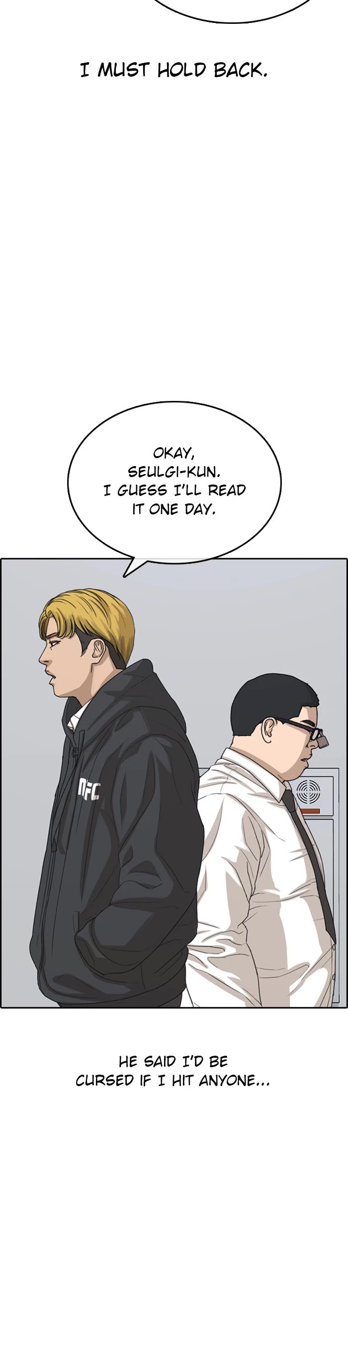 Life Completely Ruined Chapter 41 page 29 - Chapter 41