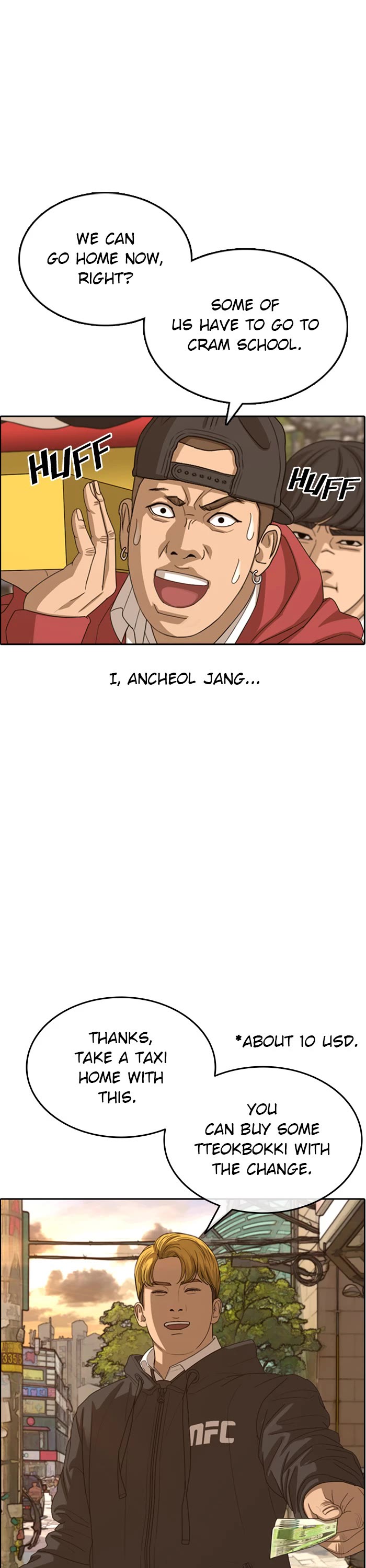 Life Completely Ruined Chapter 41 page 33 - Chapter 41