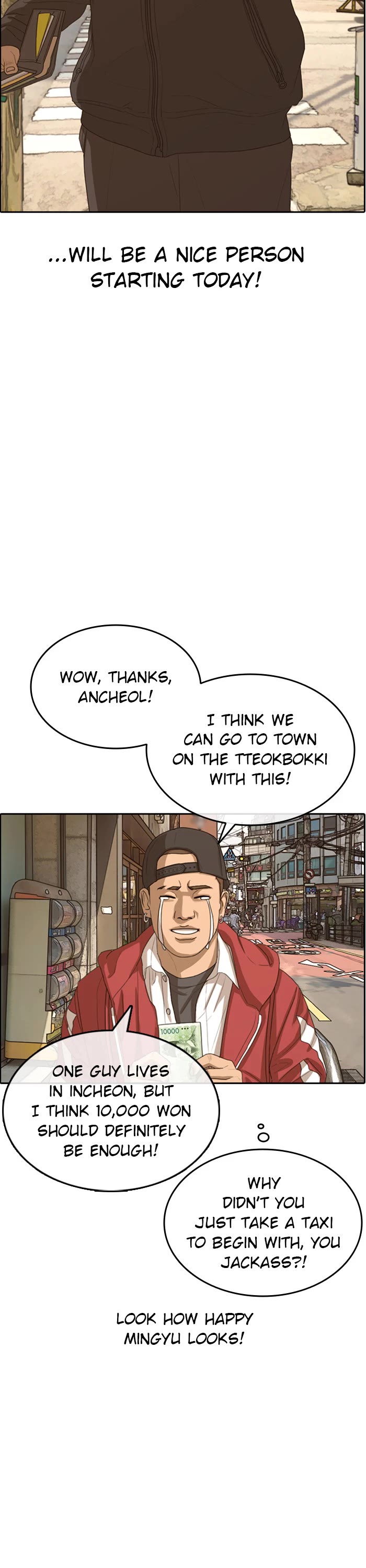 Life Completely Ruined Chapter 41 page 34 - Chapter 41