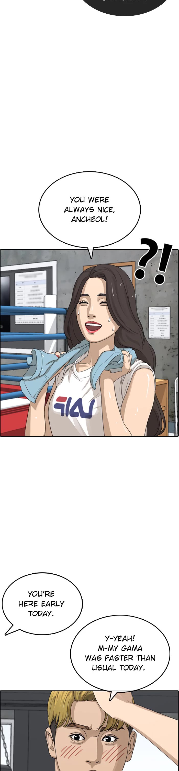 Life Completely Ruined Chapter 41 page 38 - Chapter 41