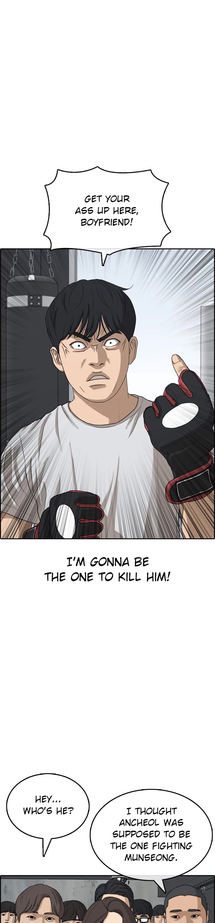Life Completely Ruined Chapter 41 page 47 - Chapter 41
