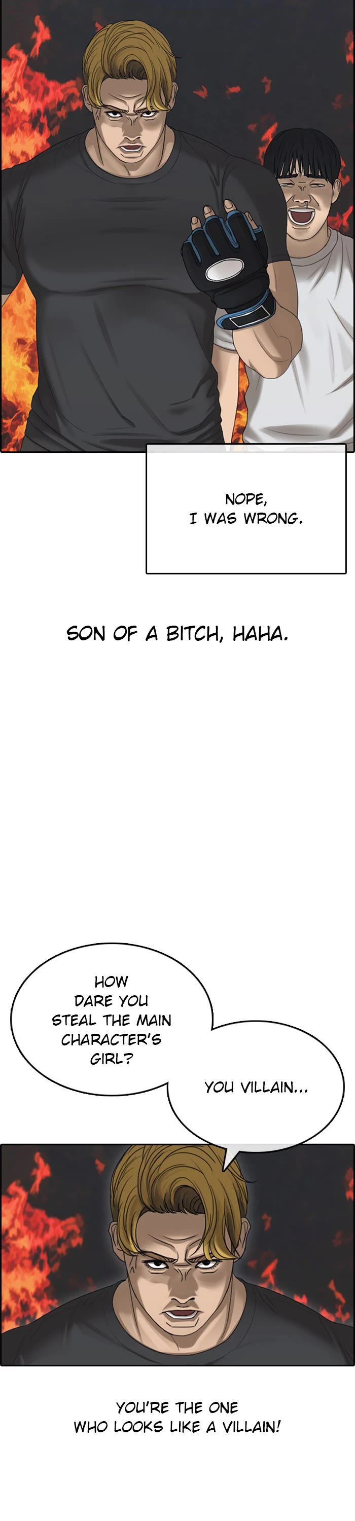 Life Completely Ruined Chapter 41 page 51 - Chapter 41