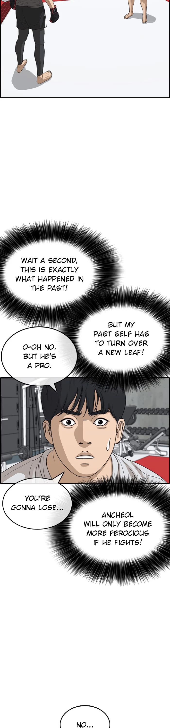 Life Completely Ruined Chapter 41 page 53 - Chapter 41