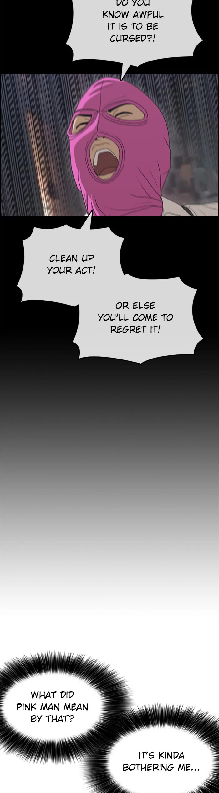 Life Completely Ruined Chapter 41 page 9 - Chapter 41