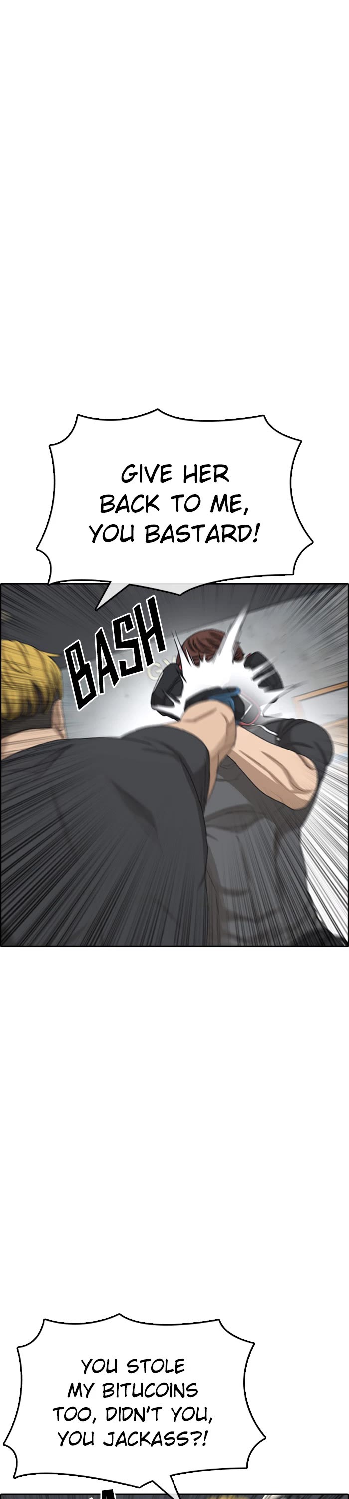 Life Completely Ruined Chapter 42 page 12 - Chapter 42