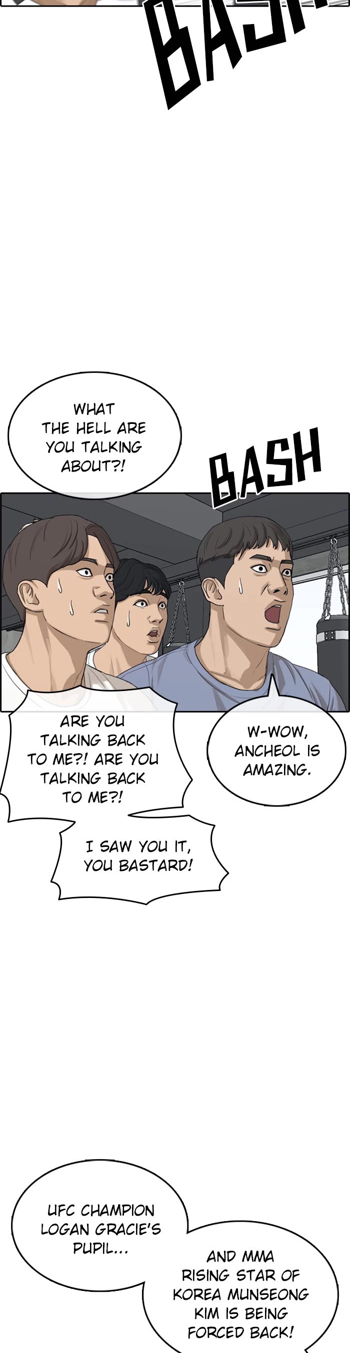 Life Completely Ruined Chapter 42 page 14 - Chapter 42