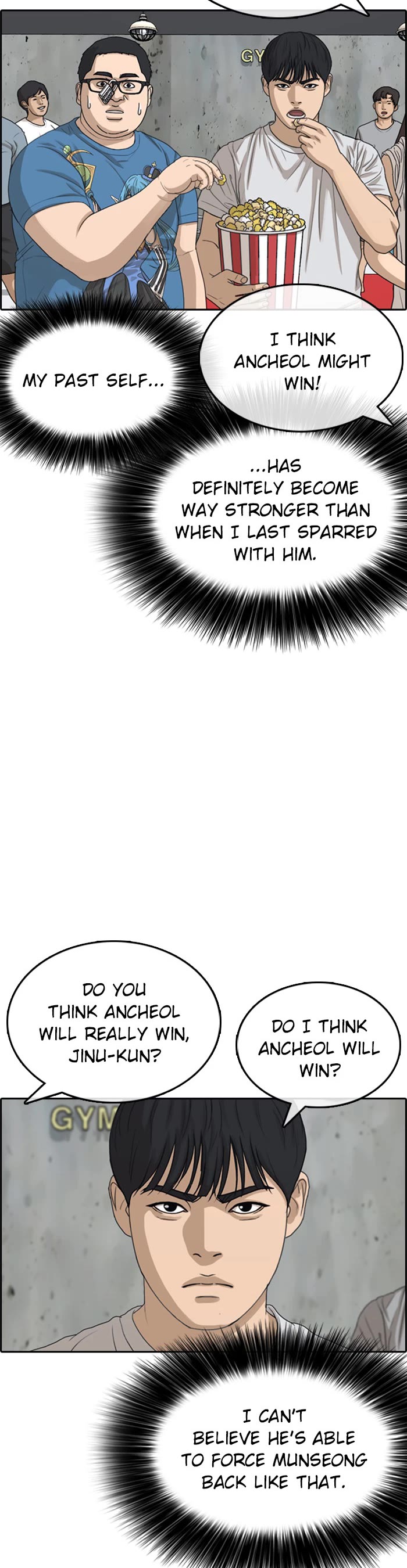 Life Completely Ruined Chapter 42 page 15 - Chapter 42