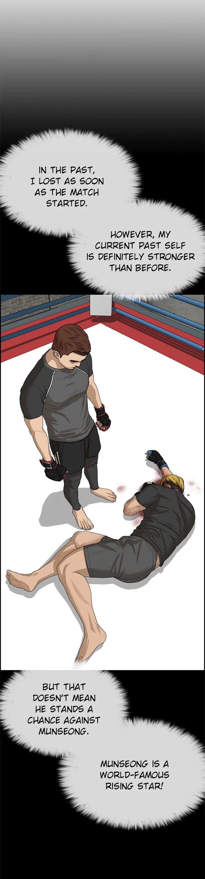 Life Completely Ruined Chapter 42 page 17 - Chapter 42