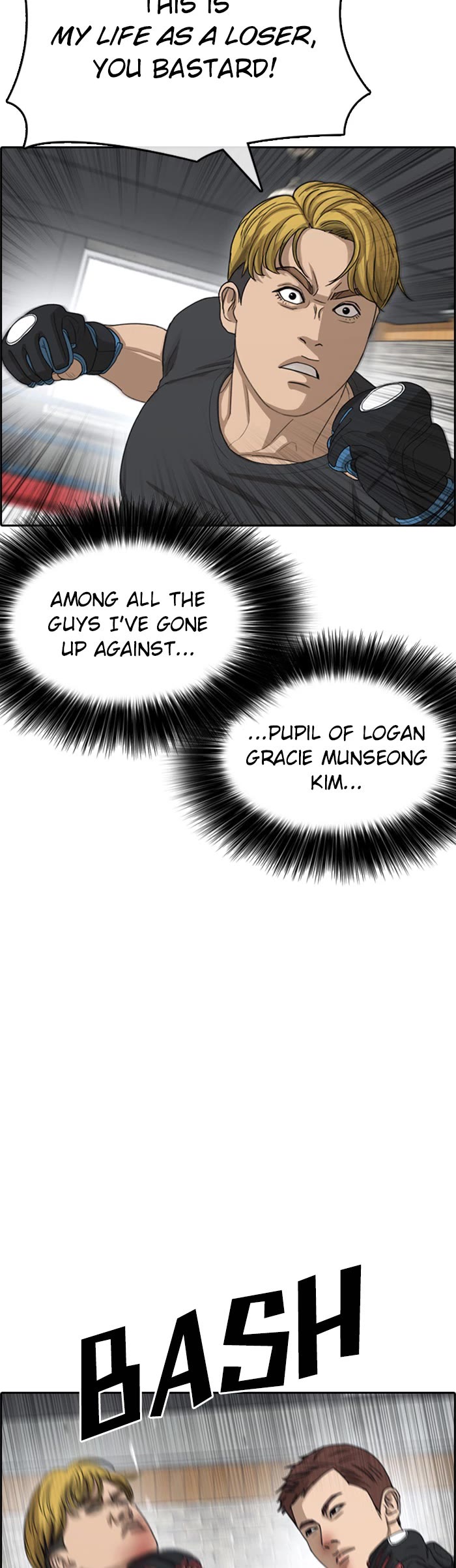 Life Completely Ruined Chapter 42 page 19 - Chapter 42