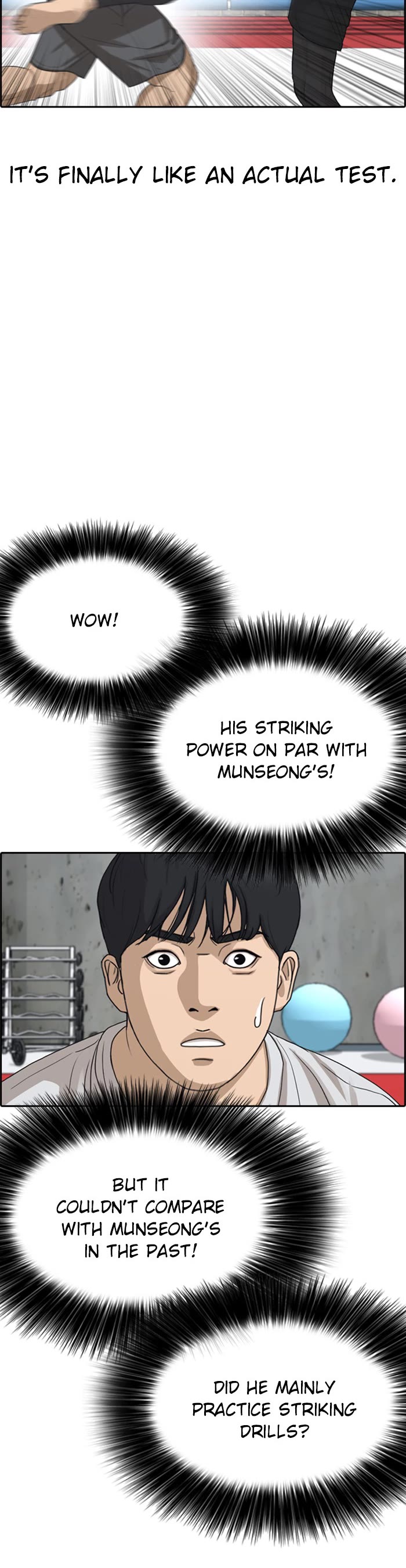 Life Completely Ruined Chapter 42 page 25 - Chapter 42