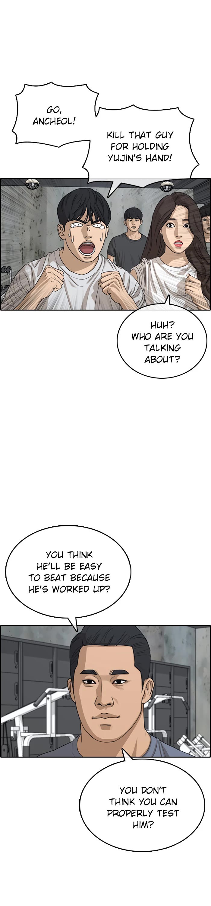 Life Completely Ruined Chapter 42 page 3 - Chapter 42