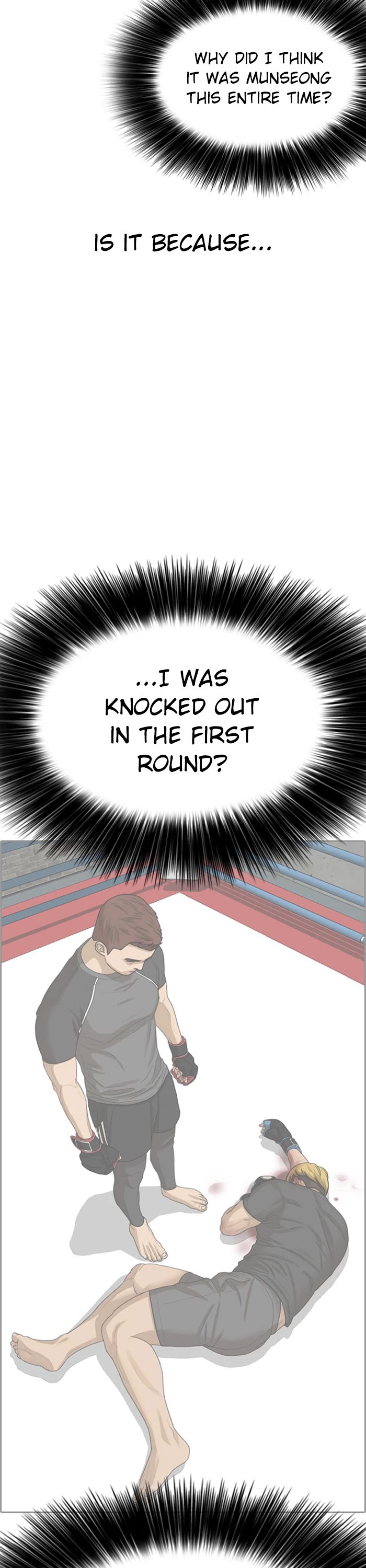 Life Completely Ruined Chapter 42 page 43 - Chapter 42